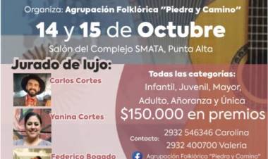 El Municipio invita a una nueva edición del certamen nacional de Folklore “Sentir Rosaleño” 